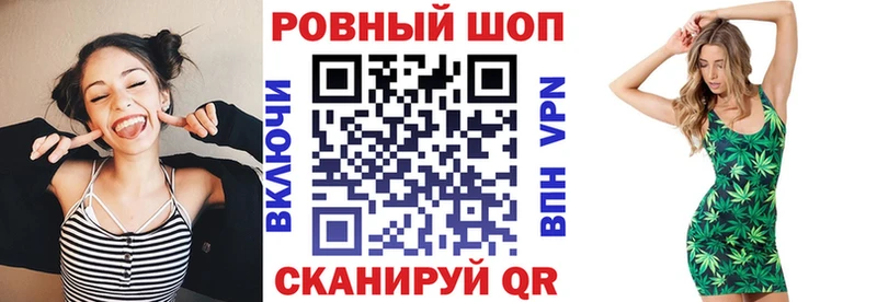 Какие есть наркотики Холм МАРИХУАНА Меф гидра как войти ГАШИШ