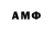 MDMA VHQ Dilek Altunkaya