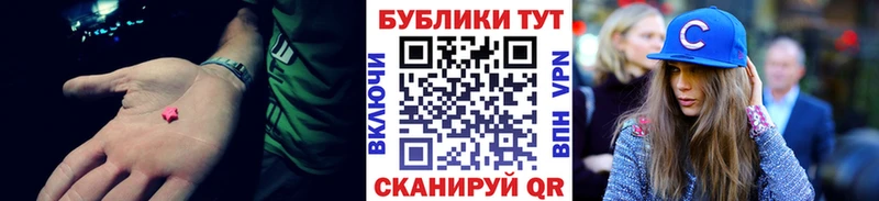 купить  сайты  Холм  Экстази 280мг 