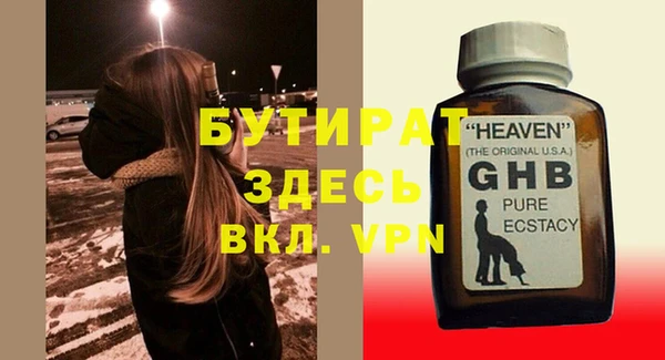 мдпв Магадан