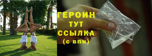 apvp Магас