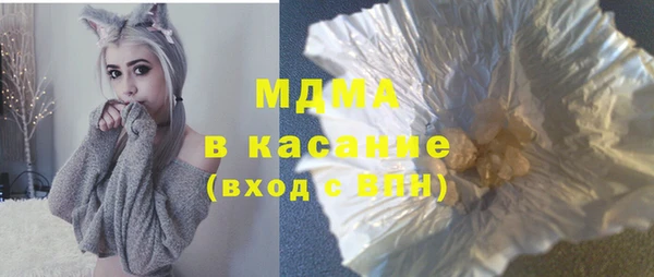 apvp Магас
