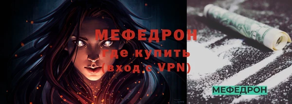 apvp Магас