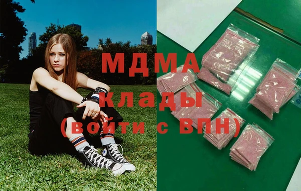 мдпв Магадан