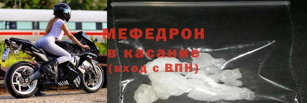 apvp Магас