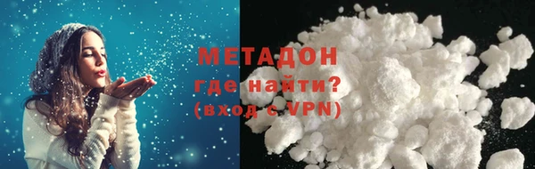 мдпв Магадан