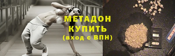 apvp Магас