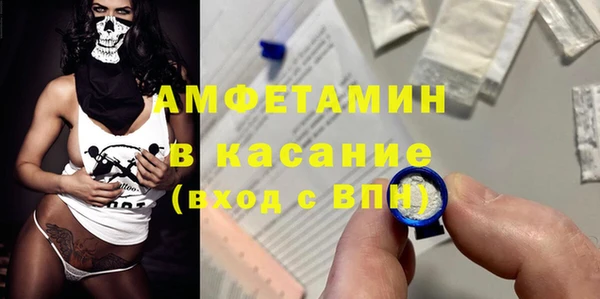 мдпв Магадан