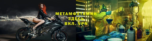 мдпв Магадан