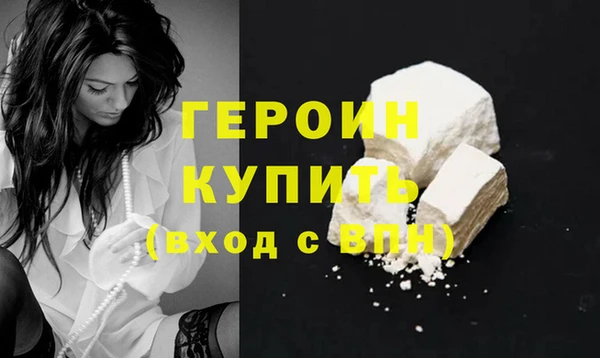 apvp Магас