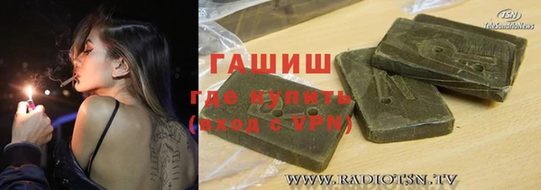 мдпв Магадан