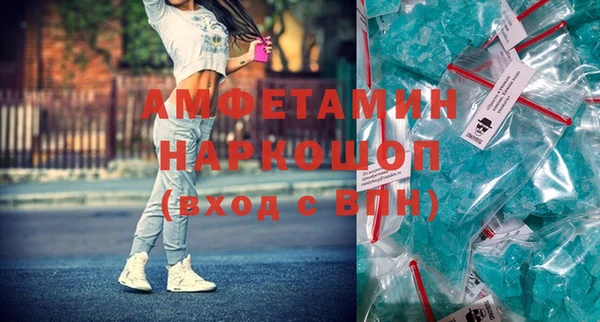 apvp Магас