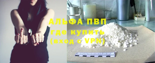 спайс Майский