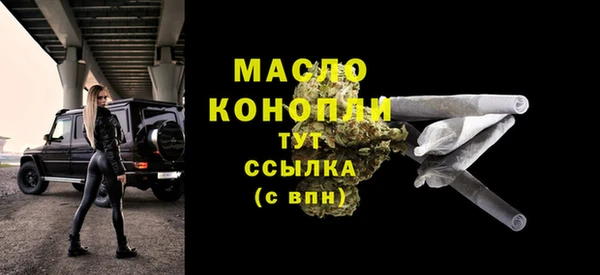 мдпв Магадан