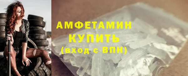 мдпв Магадан