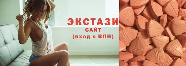 спайс Майский