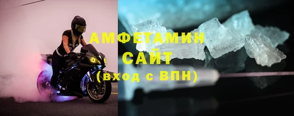 apvp Магас