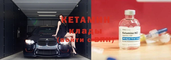 спайс Майский