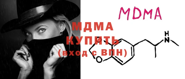 мдпв Магадан