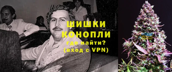 спайс Майский