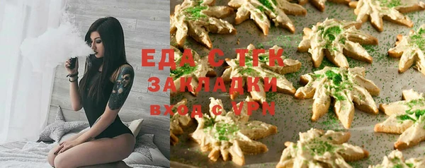 apvp Магас