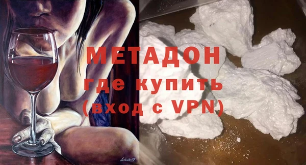 мдпв Магадан
