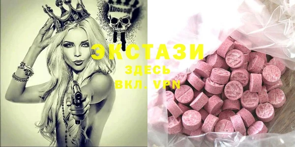 мдпв Магадан