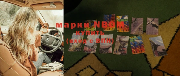 мдпв Магадан