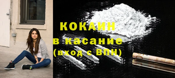 спайс Майский
