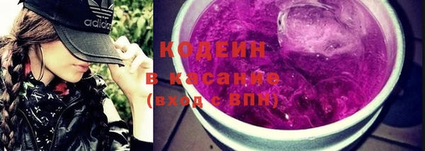 спайс Майский