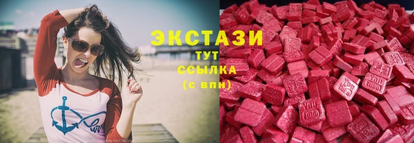 спайс Майский