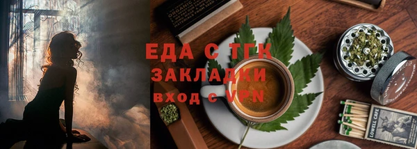 мдпв Магадан