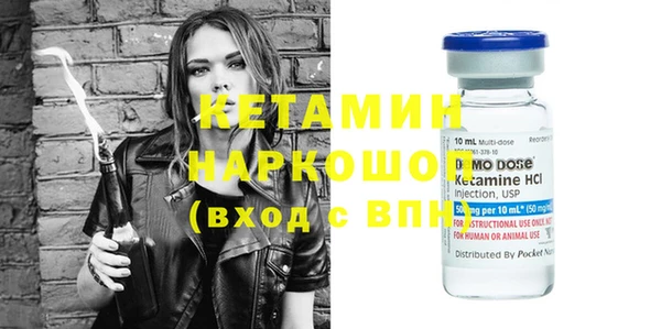 мдпв Магадан