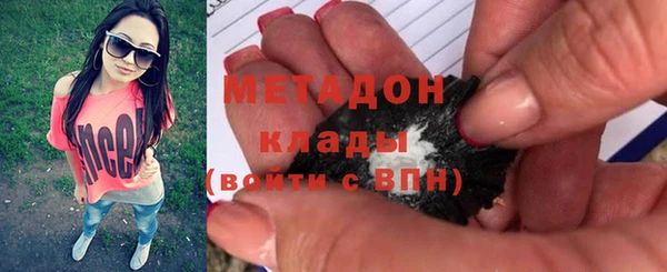 спайс Майский