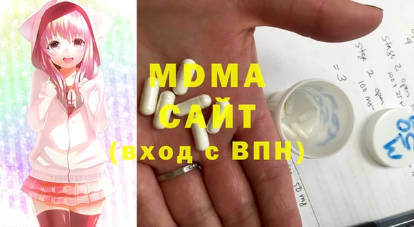 мдпв Магадан