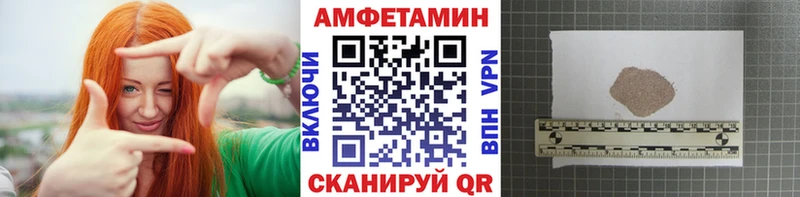 Первитин витя  Холм 