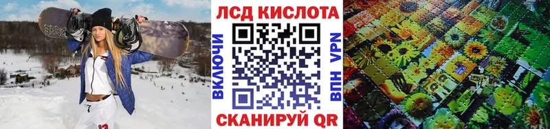 Марки 25I-NBOMe 1,8мг  МЕГА ONION  Холм 
